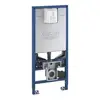 Image de Grohe Rapid SLX Bâti-support H: 113 cm, pour cuvette murale, 39596000,