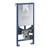 Image de Grohe Rapid SLX Bâti-support H: 113 cm, avec plaque de déclenchement, pour cuvette murale, 39603000,