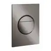 Image de Grohe Nova Cosmopolitan S Plaque de déclenchement, 37601A00,