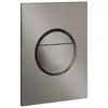 Image de Grohe Nova Cosmopolitan S Plaque de déclenchement, 37601AL0,