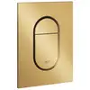 Image de Grohe Arena Cosmopolitan S Plaque de déclenchement, 37624GN0,