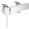 Image de GROHE Plus Mitigeur monocommande douche Chromé 33577003 (Import Allemagne)
