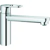 Image de GROHE Robinet évier de cuisine Start Flow, mitigeur monocommande avec mousseur économique d'eau, rotation 140°, installation rapide, chromé, 31691000 (Import Allemagne)