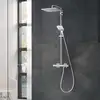 Image de Grohe Rainshower SmartActive Cube Colonne de douche en applique avec mitigeur thermostatique, 26652000,