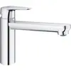 Image de Grohe 31715000 BauCurve Mitigeur pour évier bec C moyen Chrome
