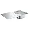 Image de Grohe K200 Évier de cuisine, 31552SD1, 45-S 86/50 1.0 rev