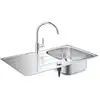 Image de Grohe K200 Évier de cuisine réversible, avec robinet monocommande BauEdge, 31562SD1, 45-S 86/50 1.0 rev
