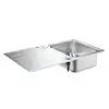 Image de Grohe K500 Évier de cuisine, 31571SD1, 45-S 86/50 1.0 rev
