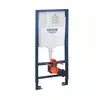 Image de Grohe Rapid SL Bâti-support H: 113 cm, pour cuvette suspendue, 39863000,