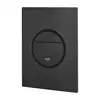Image de Grohe Nova Cosmopolitan S Plaque de déclenchement, 37601KF0,