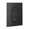 Image de Grohe Arena Cosmopolitan S Plaque de déclenchement, 37624KF0,