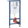 Image de GROHE Kit 3 en 1 pour WC - Système d'installation pour WC suspendu (cadre 1,13 m, plaque de chasse infrarouge Tectron BAU E en chrome, alimenté par batterie, réservoir de chasse d'eau 6l-9l, supports