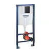Image de Grohe Solido Bâti-support H: 113 cm, avec plaque de déclenchement, pour cuvette murale, 38811KF0,