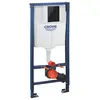 Image de Grohe Rapid SL Bâti-support H: 113 cm, avec plaque de déclenchement, pour cuvette suspendue, 39940000,