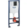 Image de GROHE Solido 388112430 Kit 3 en 1 pour WC suspendu (cadre SL Element 1,13 m avec réservoir de chasse d'eau GD 2 6-9 l, supports muraux avant, plaque de chasse même en noir mat)