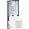 Image de GROHE Rapid SLX Pack bâti WC 4 en 1, Prise de courant intégrée, WC lavant complet Sensia, Supports muraux, Set d'isolation phonique pour WC, Régulateur de débit inclus, 36509SH0