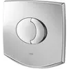 Image de GROHE Plaque de Commande WC Chiara 38540000 (Import Allemagne)