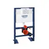 Image de Grohe Rapid SL Bâti-support H: 82 cm, pour cuvette murale, 38587000,