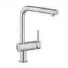 Image de Grohe Minta Mitigeur de cuisine pivotant, avec douchette extractible, 32168DC0,