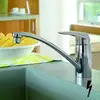 Image de Grohe Eurodisc Mitigeur de cuisine, 33770001,