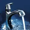 Image de Grohe Eurodisc Mitigeur de cuisine, pivotant, 32257001,