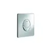 Image de Grohe Skate Air Plaque de déclenchement, 42304000,
