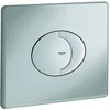 Image de Grohe 42305P00 8002254 Skate Air Plaque de Recouvrement de Rechange 156 X 197 Mm Chromé