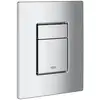 Image de Grohe Skate Cosmopolitan Plaque de déclenchement pour WC, 38732000,