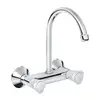 Image de Grohe Costa L Mélangeur de cuisine, 31191001,