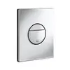 Image de Grohe Nova Cosmopolitan Plaque de déclenchement, 38765000,