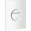 Image de GROHE 38765SH0 Nova Plaque de commande Blanc