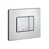 Image de Grohe Skate Cosmopolitan Plaque de déclenchement, 38776SD0,