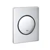 Image de Grohe Nova Cosmopolitan Plaque de déclenchement, 38804000,