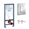 Image de Grohe Rapid SL Bâti-support H: 113 cm, avec plaque de déclenchement, pour cuvette suspendue, 38772001,