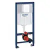 Image de Grohe Rapid SL Bâti-support H: 113 cm, avec plaque de déclenchement, pour cuvette murale, 38764001,