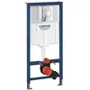 Image de Solide pour l'installation des toilettes