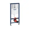 Image de Grohe Solido Bâti-support H: 113 cm, avec plaque de déclenchement, pour cuvette suspendue, 38728001,