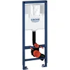 Image de GROHE 38675001 Rapid SL Structure pour WC suspendu mur porteur