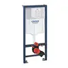 Image de Grohe Rapid SL Bâti-support H: 113 cm, pour cuvette murale, 38536001,
