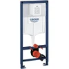 Image de GROHE - 38528001 - Rapid Sl Bâti-Support WC 1,13 m (Import Allemagne)