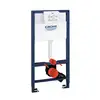 Image de Grohe Rapid SL Bâti-support H: 98,5 cm, pour cuvette murale, 38525001,