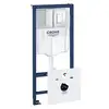Image de Grohe Rapid SL Bâti-support H: 113 cm, avec plaque de déclenchement, pour cuvette murale, 38827000,
