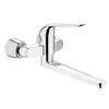 Image de Grohe Euroeco Special Mitigeur mural de lavabo, 32775000,
