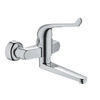 Image de Grohe Euroeco Special Mitigeur mural de lavabo SMB, 32793000, SMB