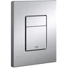 Image de Grohe 38732BR0 Skate Cosmopolitan Plaque de commande WC titanium Anti-Traces (Import Allemagne)