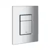 Image de Grohe Skate Cosmopolitan Plaque de déclenchement, 38732BR0,