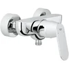 Image de GROHE 32838000 Mitigeur Douche Eurosmart Cosmopolitan (Import Allemagne), Chromé