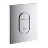 Image de Grohe Arena Cosmopolitan Plaque de déclenchement, 38844000,