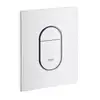 Image de Grohe Arena Cosmopolitan Plaque de déclenchement, 38844SH0,