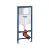 Image de Grohe Rapid SL Project Bâti-support H: 113 cm, avec plaque de déclenchement, pour cuvette suspendue, 38839000,